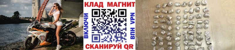 Где можно купить наркотики Переславль-Залесский Кокаин  Альфа ПВП  Амфетамин  МЕТАМФЕТАМИН  Каннабис  Меф 