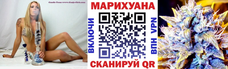 Метамфетамин Переславль-Залесский