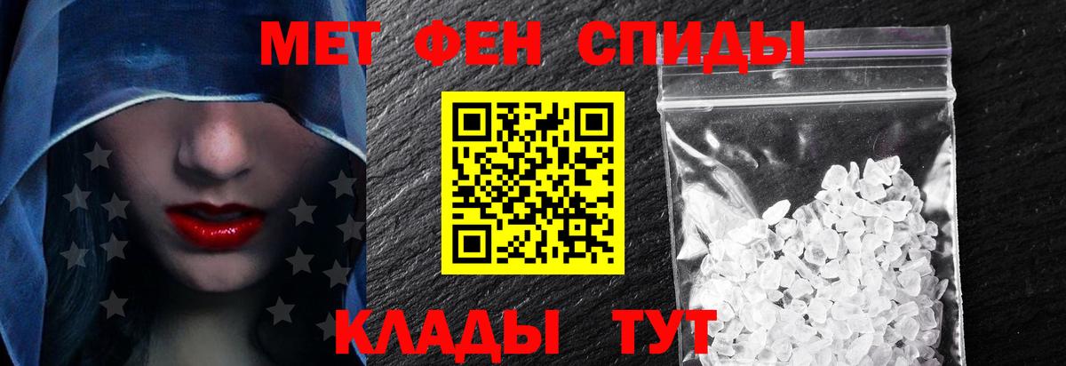 АМФ VHQ Переславль-Залесский