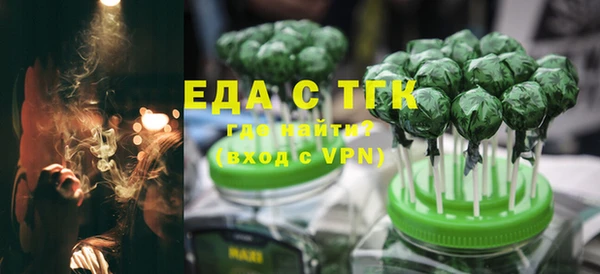 круглые Михайлов