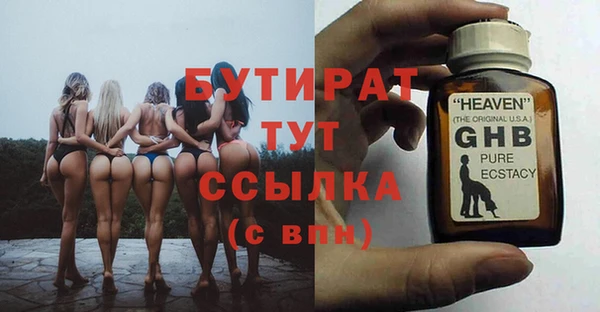 PSILOCYBIN Наволоки