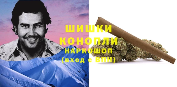 ECSTASY Михайловка