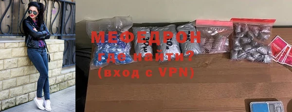 PSILOCYBIN Наволоки