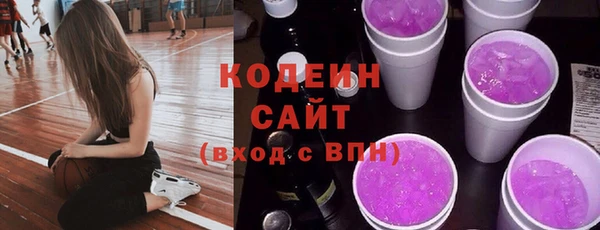 круглые Михайлов
