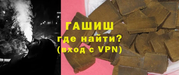 ECSTASY Михайловка