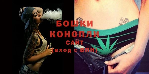 ECSTASY Михайловка