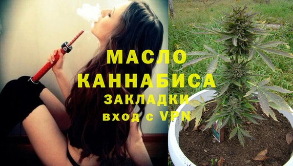 ГАЛЛЮЦИНОГЕННЫЕ ГРИБЫ Навашино