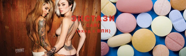 PSILOCYBIN Наволоки