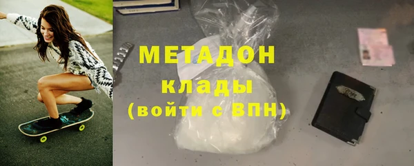 ALPHA PVP Надым