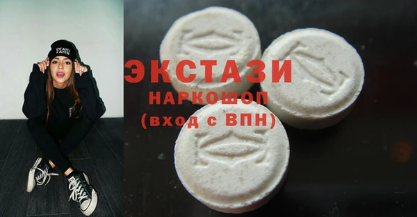 круглые Михайлов