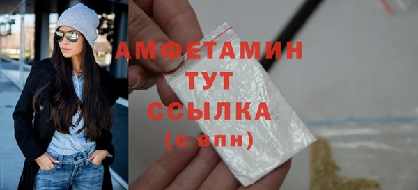 круглые Михайлов