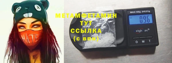 PSILOCYBIN Наволоки