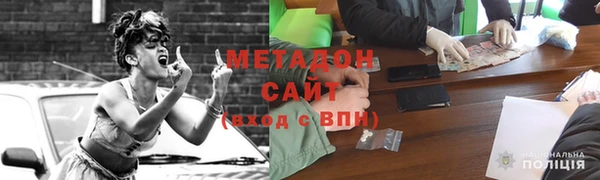 PSILOCYBIN Наволоки