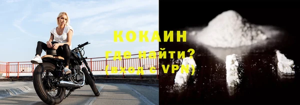 ГАЛЛЮЦИНОГЕННЫЕ ГРИБЫ Навашино