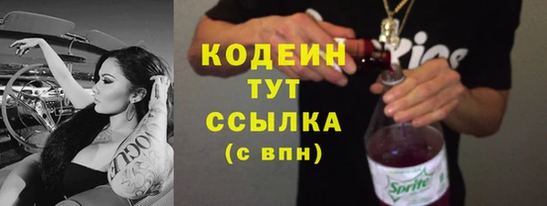 круглые Михайлов