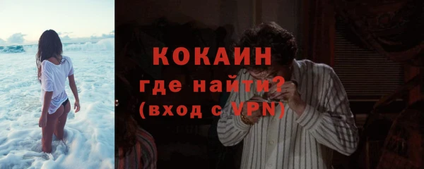 круглые Михайлов