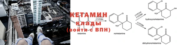 ECSTASY Михайловка