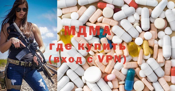 круглые Михайлов