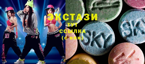 герыч Михайловск