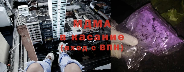 круглые Михайлов