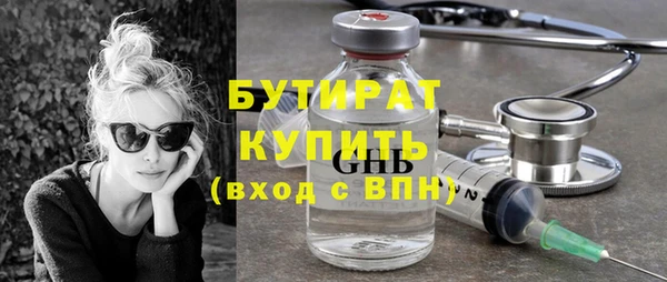 PSILOCYBIN Наволоки