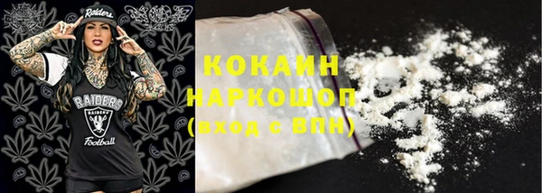 PSILOCYBIN Наволоки