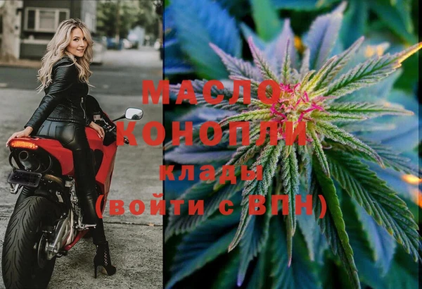 ГАЛЛЮЦИНОГЕННЫЕ ГРИБЫ Навашино