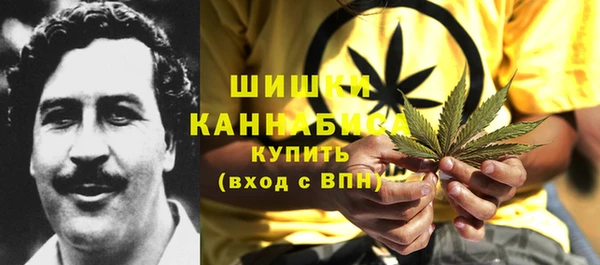 ECSTASY Михайловка