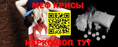 PSILOCYBIN Ярцево