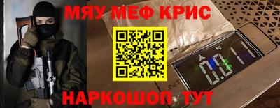 герыч Ярославль
