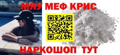 герыч Ярославль
