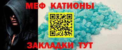 PSILOCYBIN Ярцево