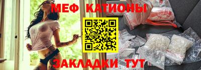 PSILOCYBIN Ярцево