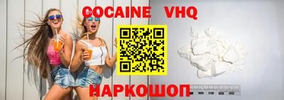 герыч Ярославль