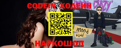 герыч Ярославль