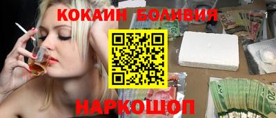 герыч Ярославль