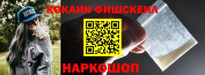 герыч Ярославль