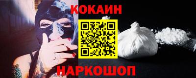 PSILOCYBIN Ярцево