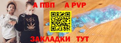 герыч Ярославль