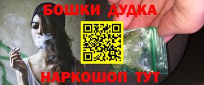 MDMA Premium VHQ Анапа