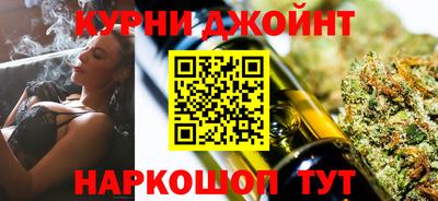 герыч Ярославль