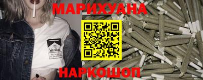 PSILOCYBIN Ярцево