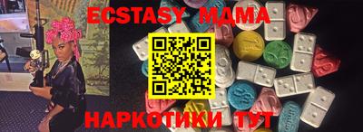 PSILOCYBIN Ярцево