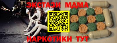 герыч Ярославль