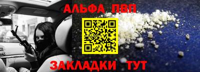 PSILOCYBIN Ярцево