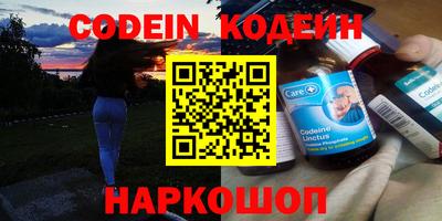 герыч Ярославль