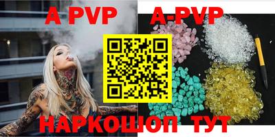 PSILOCYBIN Ярцево