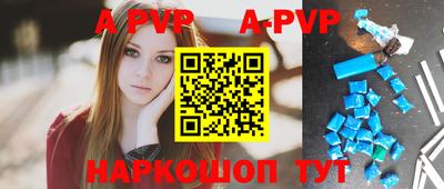 герыч Ярославль