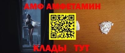 мяу мяу мука Янаул