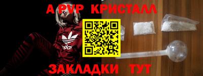 герыч Ярославль